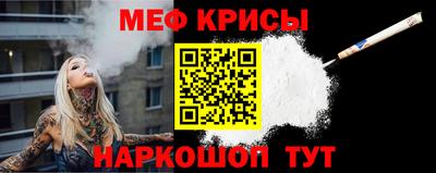 мдпв Пушкино