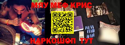 мдпв Пушкино