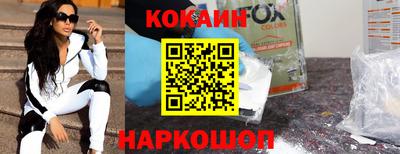 мдпв Пушкино
