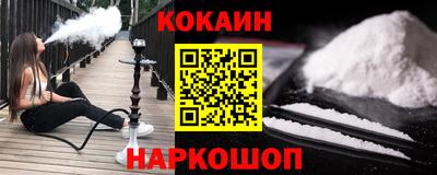 сатива Рузаевка