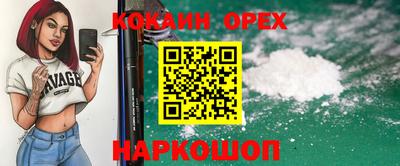 сатива Рузаевка