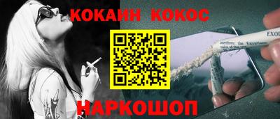 трава Пугачёв