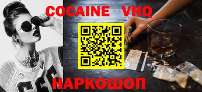сатива Рузаевка