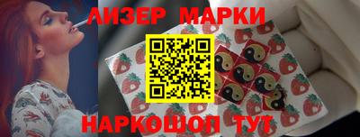 мдпв Пушкино