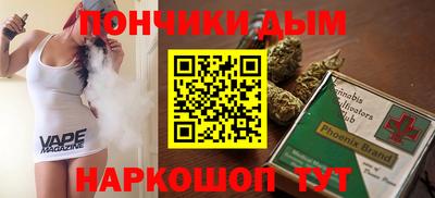 кокаин перу Рязань
