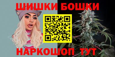 прущие крисы Рыбинск