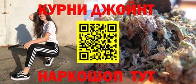 сатива Рузаевка