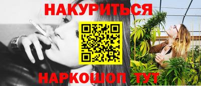 кокаин перу Рязань