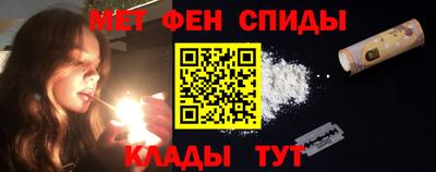 соль ск Пыть-Ях