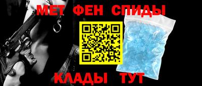 сатива Рузаевка