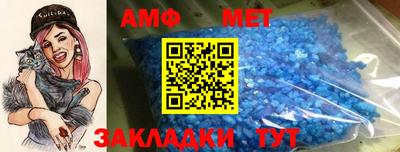 кокаин перу Рязань