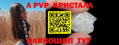 кокаин перу Рязань