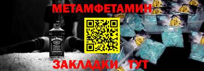 кокаин перу Рязань
