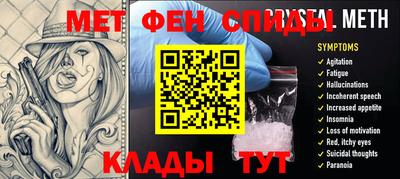 кокаин перу Рязань