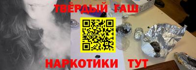 мдпв Пушкино