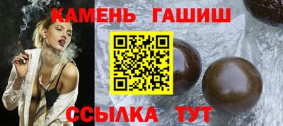 кокаин перу Рязань