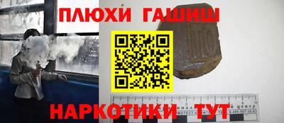 мдпв Пушкино