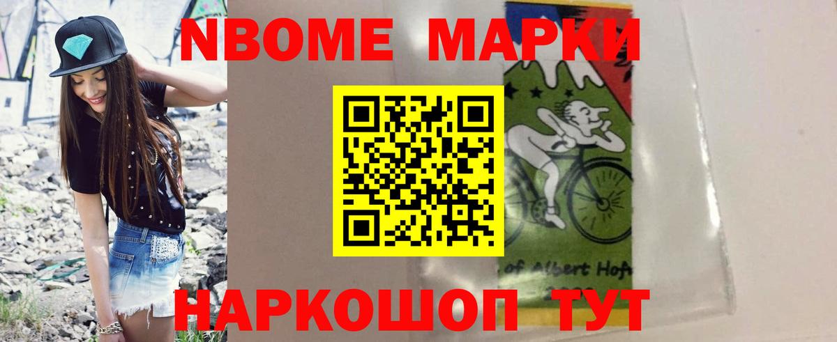 Сертолово  LSD-25 экстази  Вход с VPN  LSD-25 экстази ecstasy 